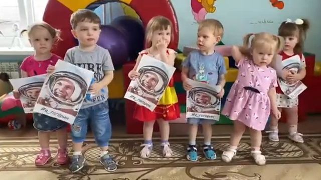 Флешмоб "Я-Гагарин" смотреть онлайн