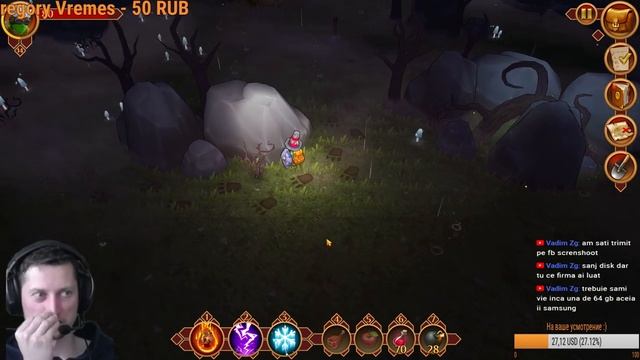 Quest Hunter #3a Глава 3 болотные земли смотреть онлайн