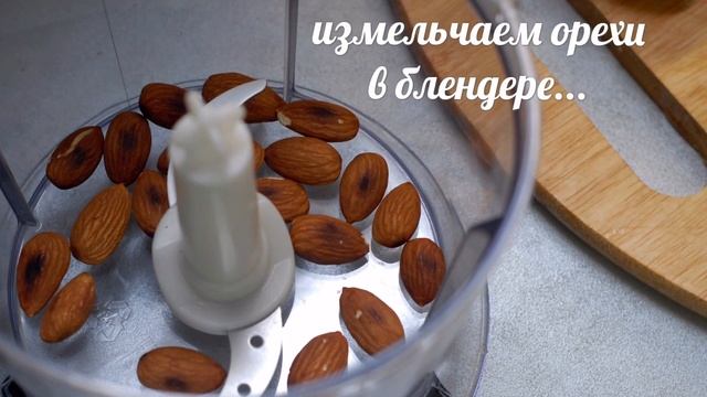 Сливовый пирог смотреть онлайн