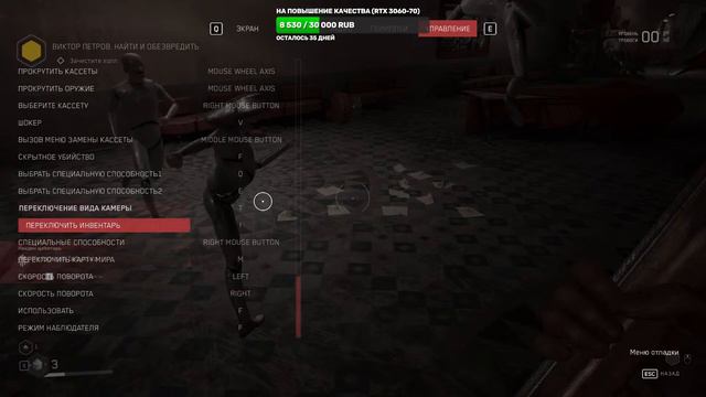 ЧТОЖ... 50К ПОЛУЧАЕТСЯ))