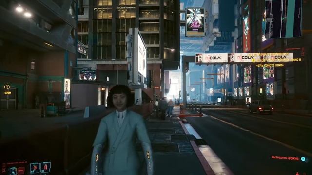 Патч 1.5. Траффик. Плотность толпы. Прогулка по Night City. смотреть онлайн