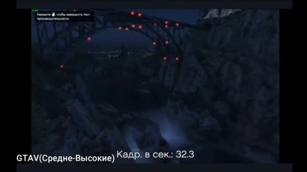 Тесты в играх Alienware M18xr1 i7-2960xm/gtx675m/16GBram/ssd240gb