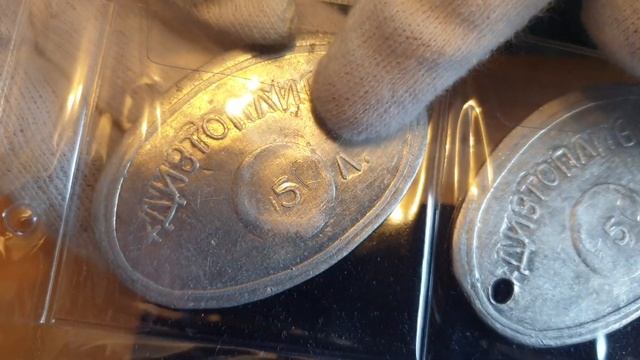 Привет от канала ИП! Руслан из Костанайской области прислал жетоны МСХ КазССР дизтопливо 5,20, 25 смотреть онлайн