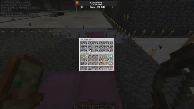 🔴СТРОИМ СИСТЕМУ ХРАНЕНИЯ | ИГРАЮ НА ПРИВАТНОМ МАЙНКРАФТ СЕРВЕРЕ CUBOMetre #minecraft смотреть онлайн