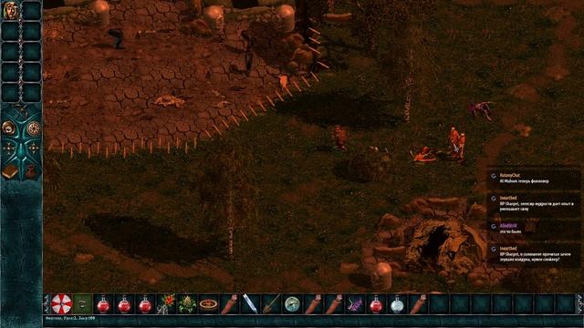 Konung: Legends of the North смотреть онлайн