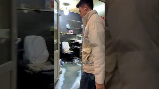 Ну мЁёд а не профессия 👍 смотреть онлайн