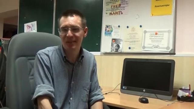 Ребята о Центре Мастер ОК смотреть онлайн