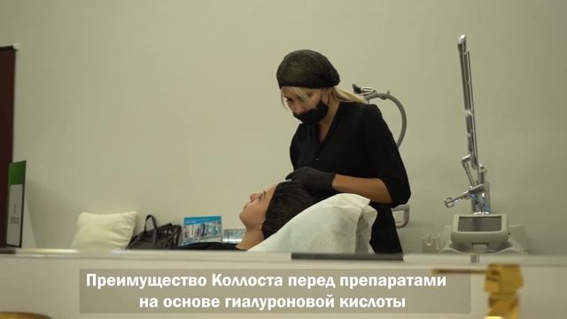 Коллост смотреть онлайн