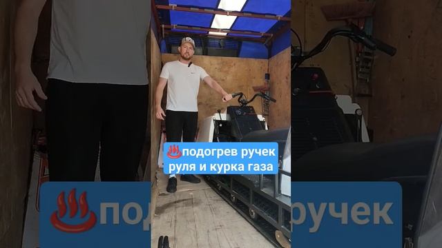 ✅Отправили длиннобазный снегоход в охотхозяйство? #охота #буран #new #lifan смотреть онлайн