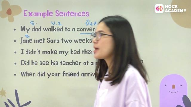 วิชาภาษาอังกฤษ ชั้น ป.6 เรื่อง ทบทวนการใช้ Past Simple ทั้งกับประโยคบอกเล่า/คำถาม/ปฏิเสธ смотреть онлайн