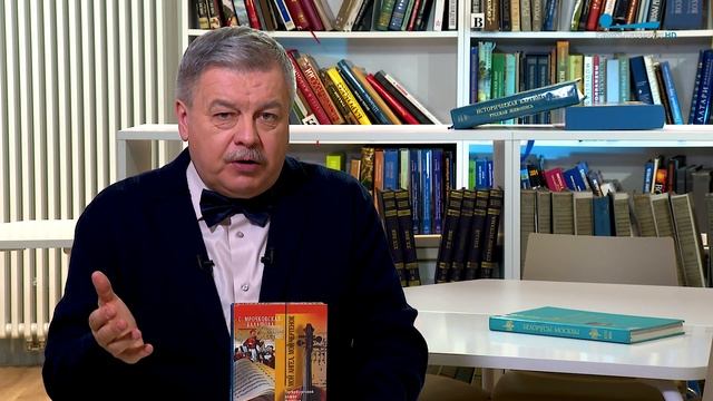 Обратите внимание. 18 мая в истории смотреть онлайн