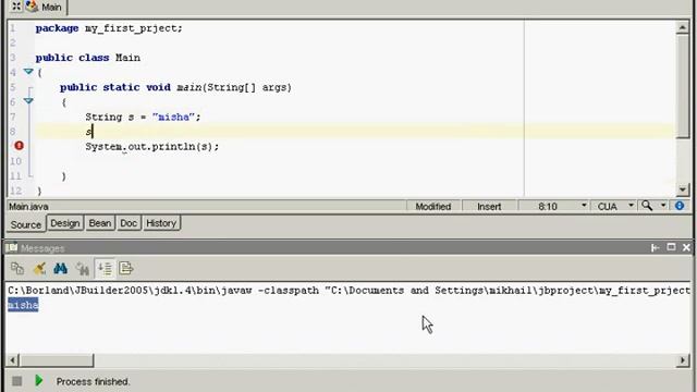Основы JAVA 13 от Михаила Майорова смотреть онлайн