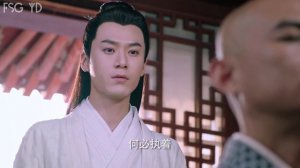 Судьба белой змеи 1 сезон 43 серия