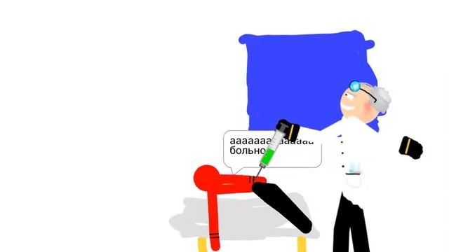 стикман киборг смотреть онлайн