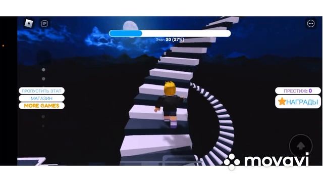 Уэнздей Паркур в Роблокс❤️ Roblox Wednesday смотреть онлайн