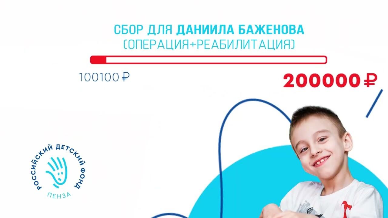 Благотворительный мастер-класс по зумбе смотреть онлайн