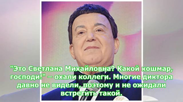 Изменившуюся до неузнаваемости Моргунову держали под руки у гроба Кобзона смотреть онлайн