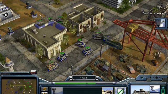 Прохождение. Генералы. Command and Conquer Generals Серия #2 смотреть онлайн