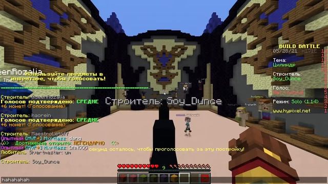 гайд на лучшую постройку в билд батл в майнкрафте | Хайпиксель смотреть онлайн
