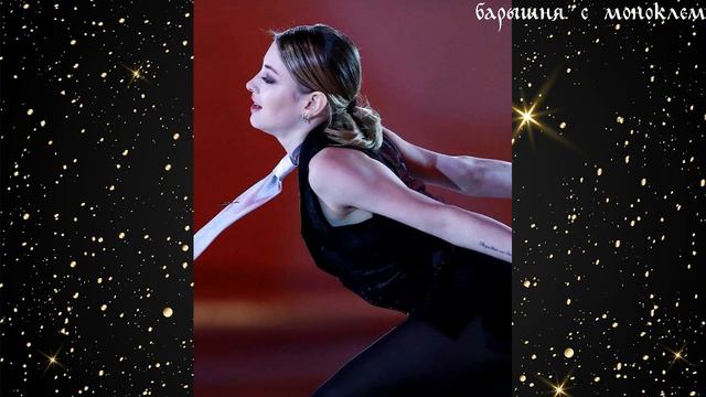 Зрители про КОСТОРНУЮ: “Нужно признать, что за месяц она возродилась просто! ТШТ сотворили чудо” смотреть онлайн