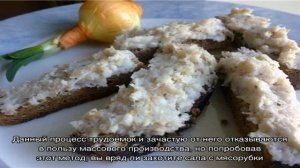 Сало, перекрученное с чесноком через мясорубку по-украински: рецепт. Сало сырое, крученое через мя.