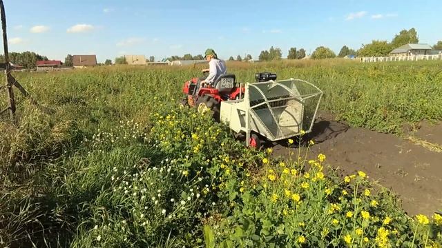 Янмар КЕ-3Д Кошу ботву смотреть онлайн