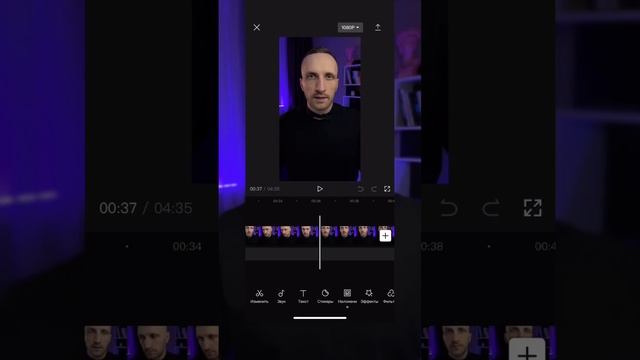 Как сделать автоматические субтитры которые появляются по одному слову? Субтитры в CapCut смотреть онлайн