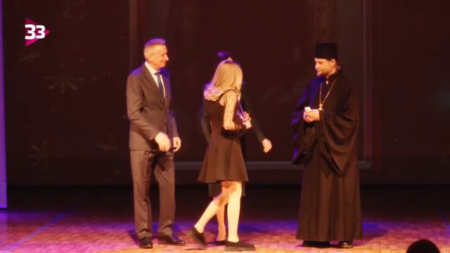 Рождественская елка главы лого смотреть онлайн