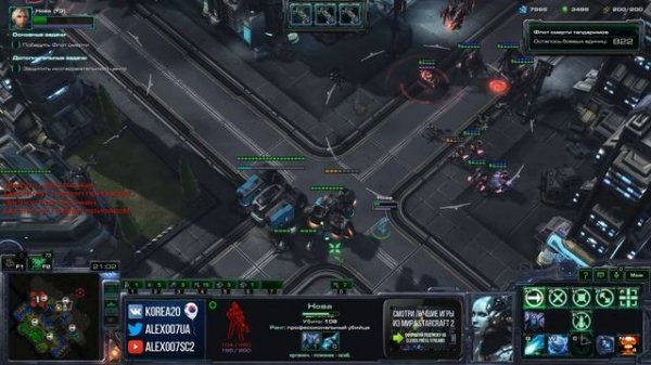 Прохождение кампании StarCraft 2 - Nova: Covert Ops №3