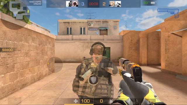 Демка в стандофф 2 несколько ммр до голд 3! смотреть онлайн