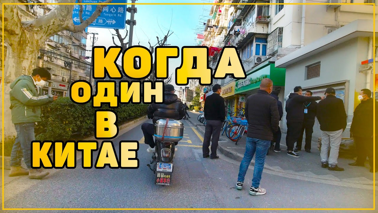 Один на один с собой в мегаполисе смотреть онлайн