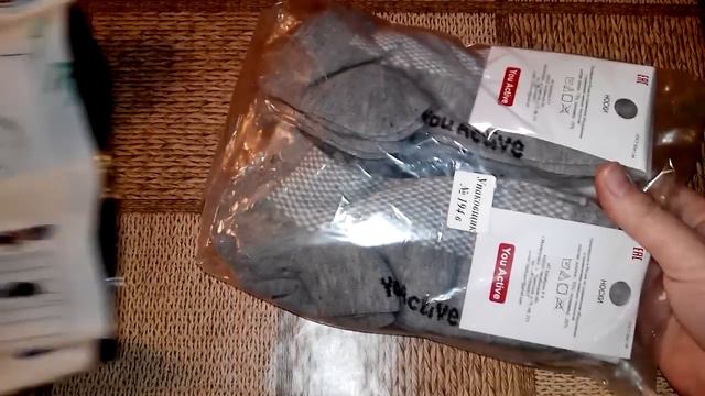 посылка от блогера Руслана Хабибулина смотреть онлайн