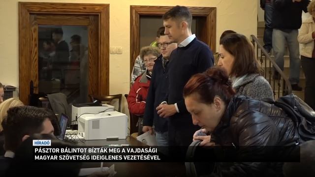 Híradó 2023.11.06. 19:30 смотреть онлайн