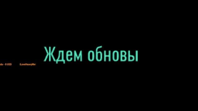 Быдловар [RU/ENG] смотреть онлайн