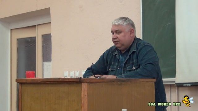 Встреча с пчеловодами Житомирщины. Проблемы и перспективы селекции Украинской степной пчелы смотреть онлайн