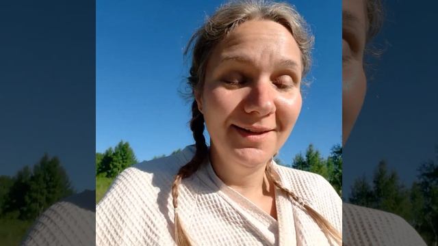 Прогулки босиком?? смотреть онлайн