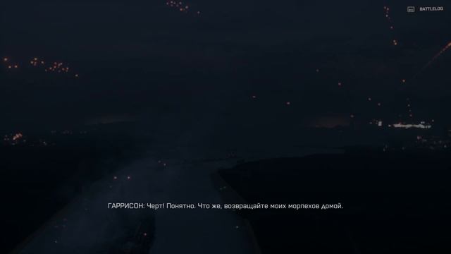 Battlefield 4 || Он или "Валькирия" смотреть онлайн
