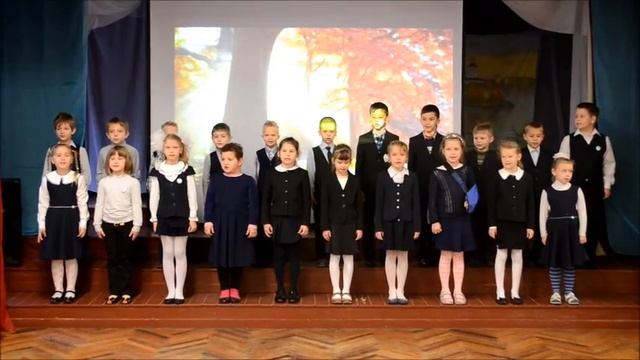 Линейка в начальной школе смотреть онлайн