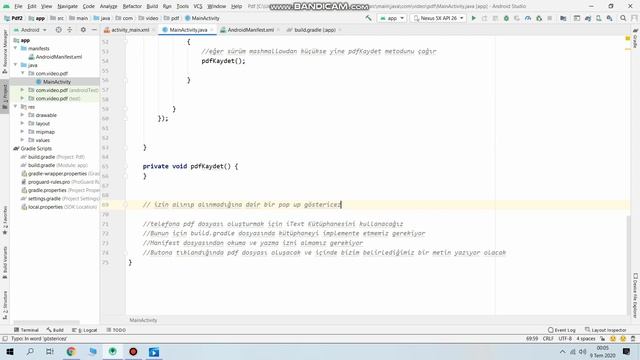 Create PDF File (PDF Dosya oluşturma) | ANDROID STUDIO / JAVA смотреть онлайн