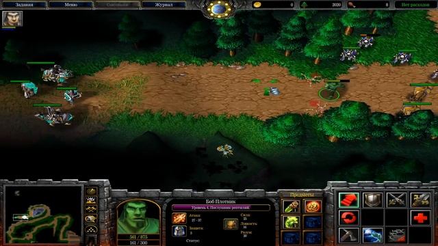 #1 БОБ УНИВЕРСАЛЬНЫЙ ЛЕСОРУБ / Империя драконов / Warcraft 3 Зеленый Дракон 3 прохождение смотреть онлайн