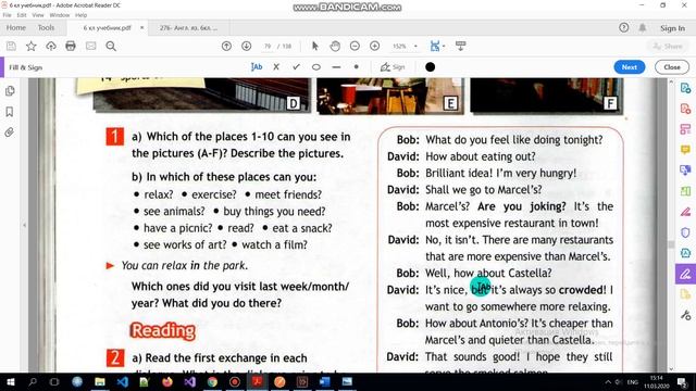 Учебник Spotlight 6 класс. Модуль 8 (a, b, c) смотреть онлайн