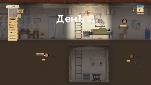 Обзор игры "SHELTERED". смотреть онлайн