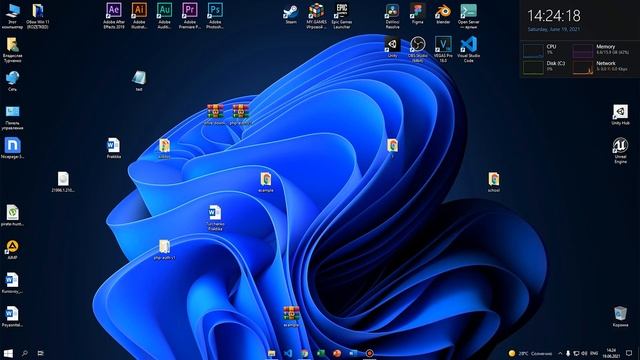 Как убрать погоду с панели задач Windows 10 смотреть онлайн