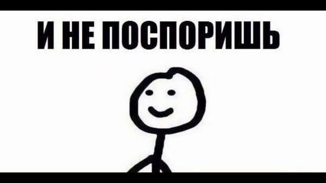 Треш ОБЗОР на имя КАТЯ смотреть онлайн