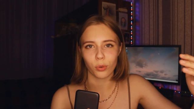 Что со мной произошло за 9 месяцев? смотреть онлайн