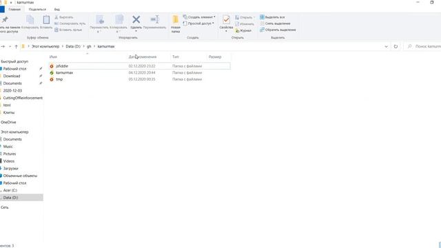 html,css,git, github.io. 4 смотреть онлайн