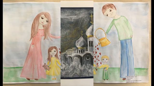 Выставка победителей и призеров районного православного фестиваля "Красота Божьего мира" смотреть онлайн