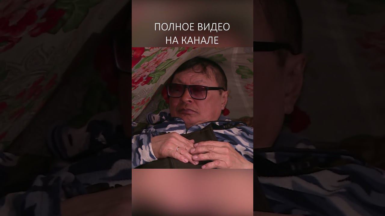 ПО ЗОВУ ТУНДРЫ 6 #коренныенароды смотреть онлайн