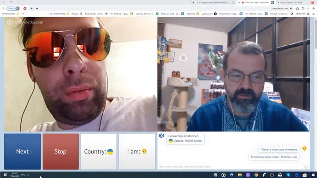 Две беседы о поиске смысла жизни смотреть онлайн