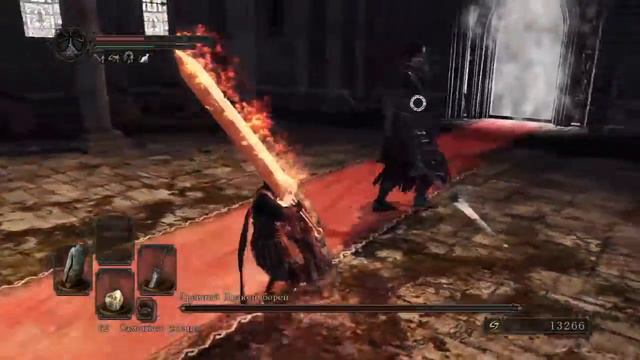 DARK SOULS™ II: Scholar of the First Sin - Древний Драконоборец (Old Dragonslayer) смотреть онлайн